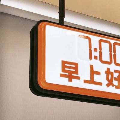 兽设毛发刻画细节兽圈社群